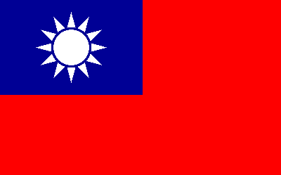 https://cdn.jsdbiz.com/flag/taiwan.png
