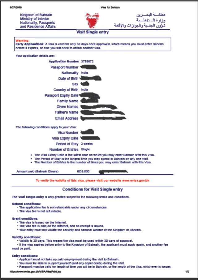 Bahrain Sample eVisa