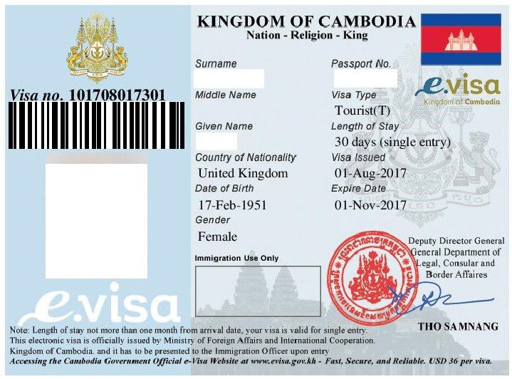 Cambodia Sample 