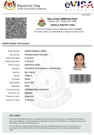 Malaysia Sample Visa