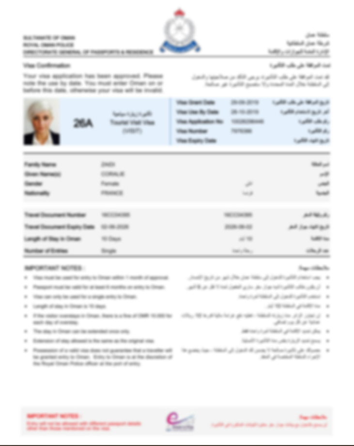 Oman Sample eVisa