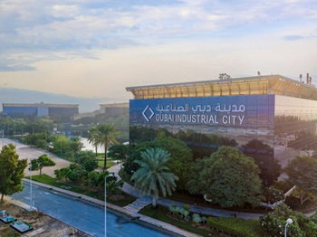 UAE Office