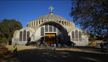Axum Image