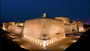 Bahrain Fort Image