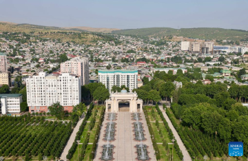Dushanbe Image