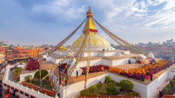 Kathmandu Image