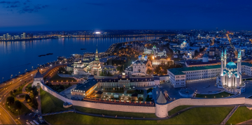 Kazan Image
