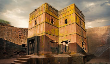 Lalibela Image