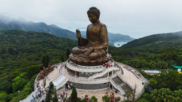Lantau Island Image