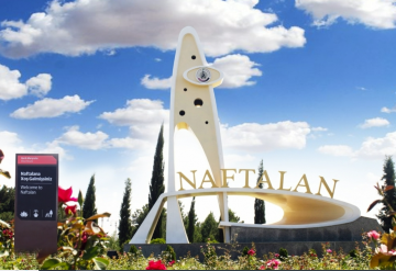 Naftalan Image