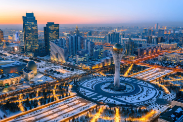 Nur-Sultan Image