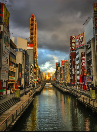 Osaka Image