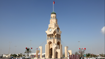 Riffa Image