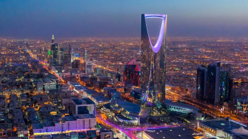 Riyadh Image