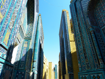 Samarkand Image