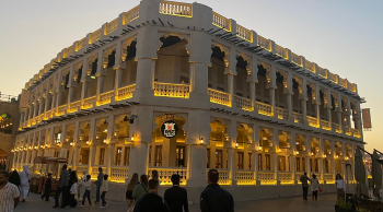 Souq Waqif Image
