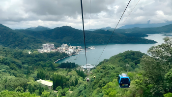 Sun Moon Lake Image