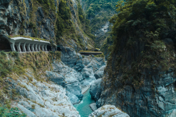 Taroko Gorge Image